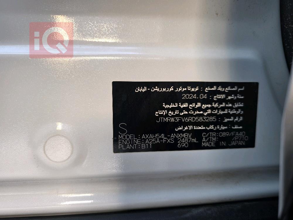 تويوتا راف 4